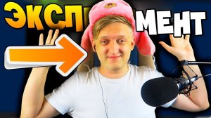 ИСТОРИЧЕСКИЙ ЭКСПЕРИМЕНТ С ОЧЕНЬ ДОРОГИМИ СКИНАМИ ЗА ЛАЙКИ В CS:GO (КСГО ОТКРЫТИЕ КЕЙСОВ)