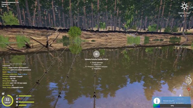 Стрим Марафон - Русская рыбалка 4 - Выполняем задания! смотреть онлайн