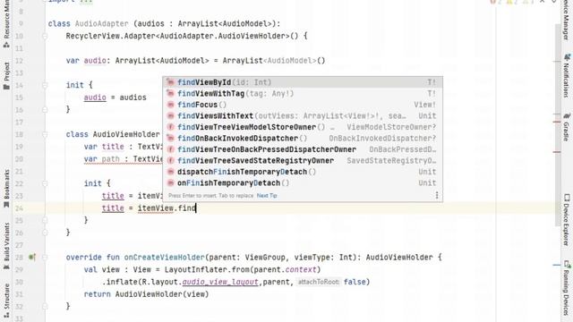 How to Get Audio from Device in Android Studio | Kotlin | Mobile App Development | Silent Coding