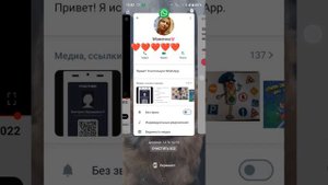 как создать новый аккаунт в лайке