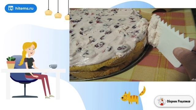 Вишневый крем для торта. Самые простые рецепты