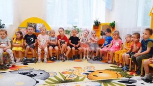 Павловский тракт (средняя группа) окружающий мир
