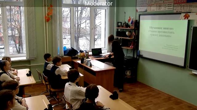 СОШ 3 Фрязино