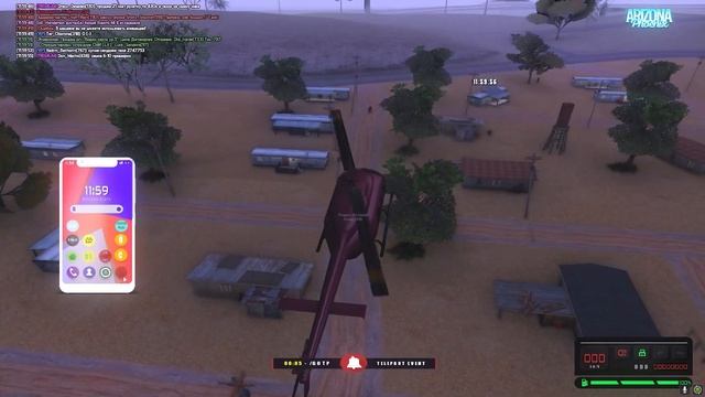 Словил Дом на Вайн Вуде? / Ловля Домов на Arizona Rp