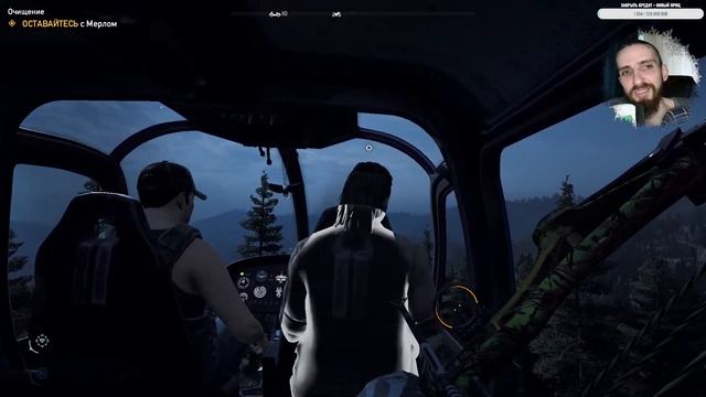 Начало истории - максимальная сложность - прохождение FARCRY5 #1 смотреть онлайн