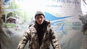 Рыбак первый раз поймал спарктика и он доволен