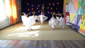 Белые ангелы танец в детском саду