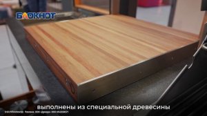 Фабрика «Дриада» предоставила новую коллекцию кухонь «Outdoor» на выставке MOSBUILD 2024