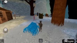 ОБНОВЛЕНИЕ! {Забытые миры} ?