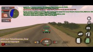 Обзор автомобиля BMW X5 E53 в Black Russia. Стоит ли купить данный автомобиль? Замер скорости на ST