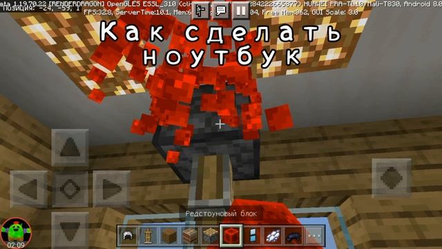 Как сделать ноутбук и MacBook в майнкрафте #майнкрафт #minecraft #minecraftbedrock #Macbook #ноутбу