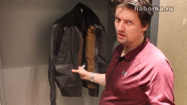 ХАБОРКА - Куртка А2 кожаная летная ВВС союзников, реплика (Германия) смотреть онлайн