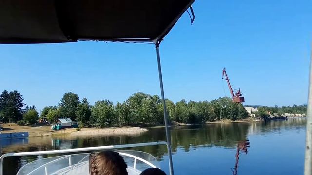 Родной берег