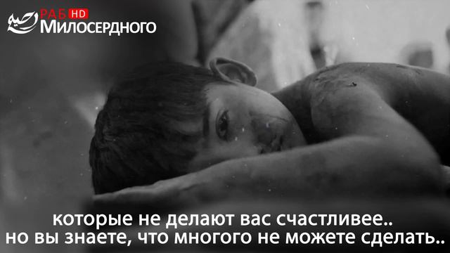 Полагайтесь на своего Господа ᴴᴰ смотреть онлайн