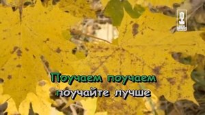 Детские Песня Пауков И Буратино