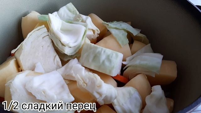 Когда мне лень готовить, я делаю это простое блюдо - ДИМЛАМА по узбекски. просто, быстро и вкусно смотреть онлайн