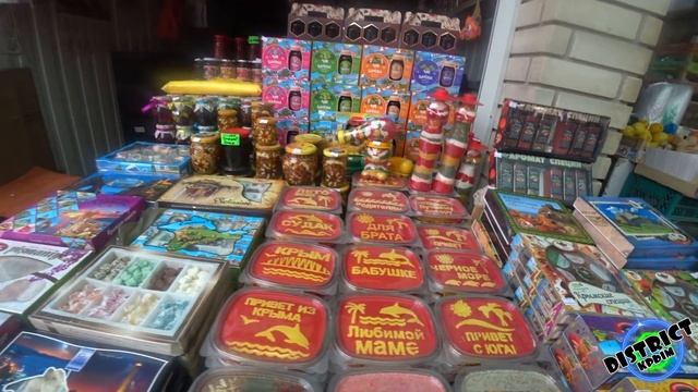 КРЫМ 2021- Обзор цен на центральном рынке в Судаке! смотреть онлайн