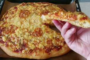 Пицца сытная