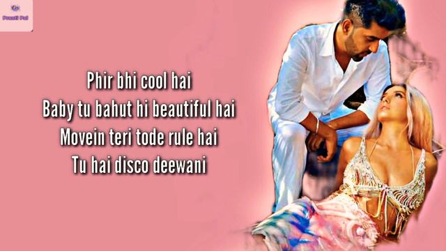 Dance Meri Rani (Lyrics) :Guru Randhawa & Zahrah S Khan| Nora Fatehi | @ Pranti Pal