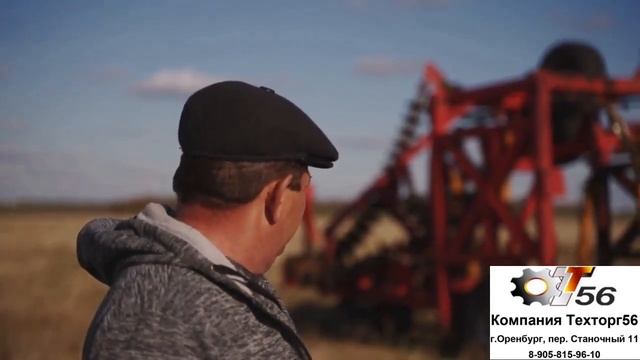 БОРС-9 Агрегат дисковый для измельчения остатков грубостебельных культур