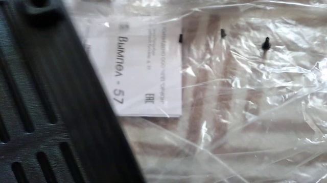 неудачная покупка в интернет магазине токофф зарядного устройства вымпел 57 (1) смотреть онлайн