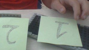 делаю вещи из лего