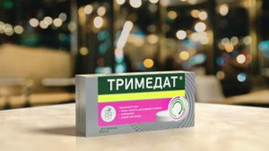 Тримедат®. Чувствуй жизнь, а не боль в животе!