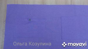 Всё в дело даже иелкие обрезки старого тюля