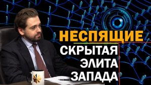 Ментальные войны по-британски. Мы противостоим чрезвычайно изощрённому противнику. Олег Яновский