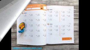 Тетрадь KUMON Сложение. 2 класс - Посмотреть все страницы тетради Кумон