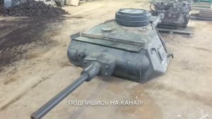 Танк Pz-III, ремонт