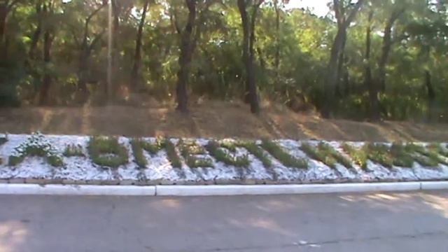 КП Простор работает на благо города