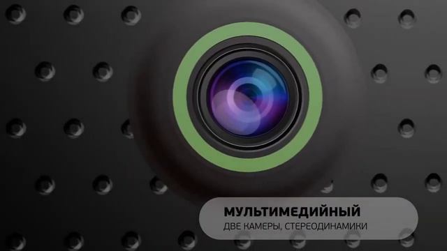 Телепланшет GS700 для «ТриколорТВ»