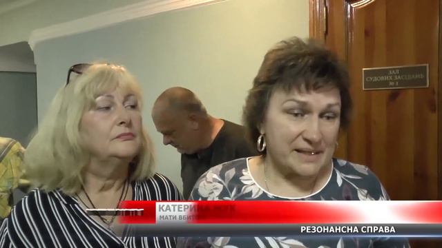 Суд над дружиною Анатолія Жука: кого підозрюють рідні вбитого?