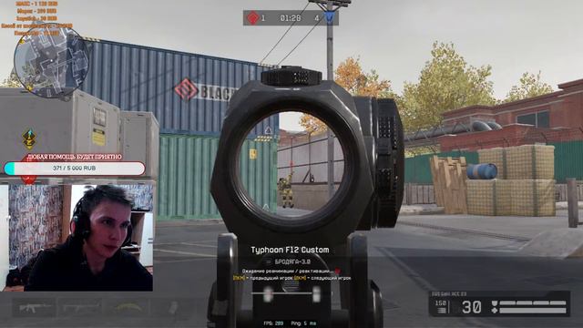 ВЕЧЕРНИЙ СТРИМ НИЩЕГО КОПАТЫЧА , СТРИМ ВАРФЕЙС,СТРИМ ВФ смотреть онлайн