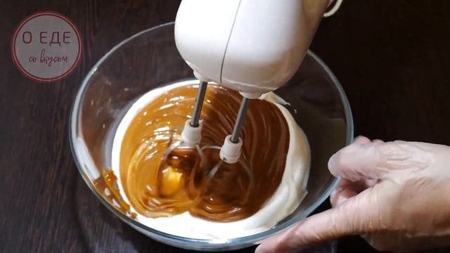 Мягкий КАРАМЕЛЬНЫЙ ТОРТ со сметанным кремом. Торт Арахисовая Коровка.