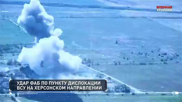 СПЕЦОПЕРАЦИЯ Z 12 июля 2024 Собрали главные видео дня#россия#донбасс#спецоперация#всу#зсу