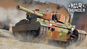 War Thunder играем за Китайские танки