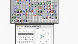 Прохождение игры «Сапёр»  режим «Профессионал» за 297 секунд.