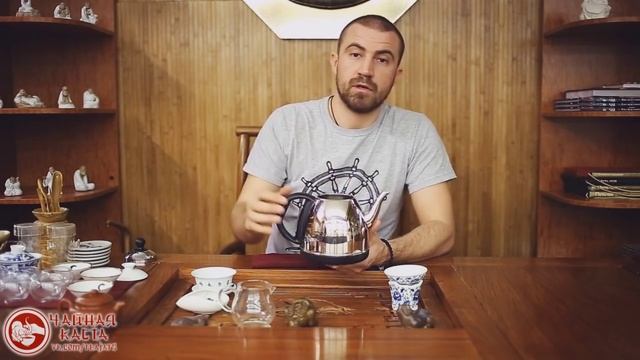Сергей "Барсук" о способах заваривания чая и посуде. смотреть онлайн