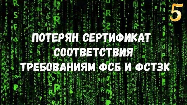Новая электронная квалифицированная подпись 2022 для сдачи отчетности в ФНС. Ответы на ваши вопросы