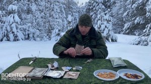 ОБЗОР ИРП =США ХАЛЯЛЬ= СУХОЙ ПАЁК АМЕРИКАНСКОЙ АРМИИ MEAL MRE