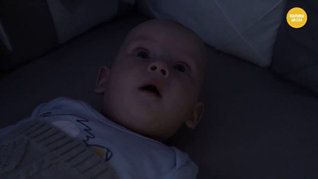 7 правил безопасного сна младенца смотреть онлайн