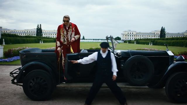 Клип: Дико Тусим смотреть онлайн