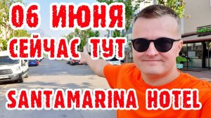 Santa Marina Hotel Турция - удобный ночлег.