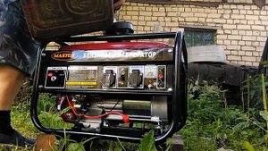 БЕНЗОГЕНЕРАТОР MASTER GB 3900 E