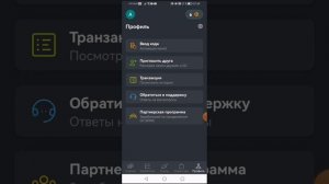 Как вывести из GC скин в стим - Cs Go!!!