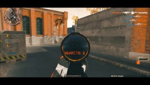 Три полоски на коже Warface Fragmovie