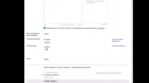 Как создать контекстную рекламу эффективной в Яндекс Директ самому