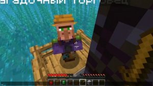 ?Майнкрафт, но ПЛОТ УЛУЧШАЕТСЯ Каждую Минуту…